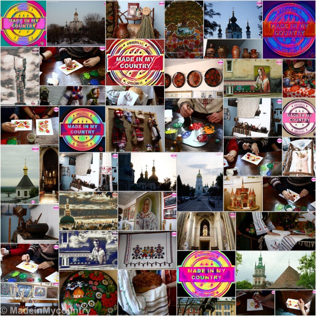 Petrykivka Ukrainian folk art presented by MadeinMycountry
MadeinMycountry is a global platform that celebrates and supports local history, culture, art, and nature conservation efforts. For two decades, we have been sponsoring local museums, cultural organizations, travel destinations, historical sites and various cultural events around the world.